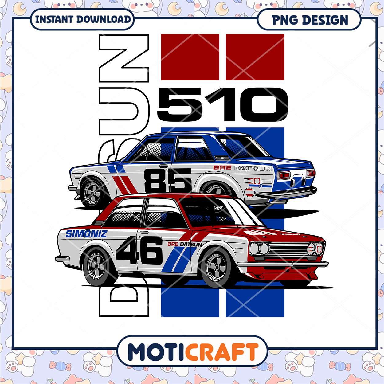 Datsun 510 PNG Design Instant Download Datsun 510 PNG Design Instant Download
