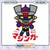Cute Grendizer PNG Design Instant Download