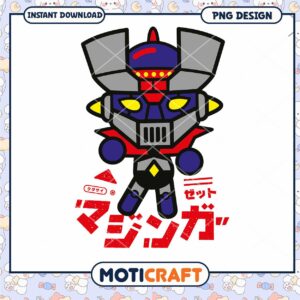 Cute Grendizer PNG Design Instant Download