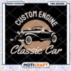 Classic Car PNG Custom Engine Design 2 Classic Car PNG Custom Engine Design