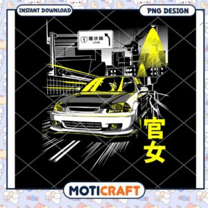 Civic Night City PNG Design Instant Download