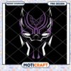 Black Panther Mask PNG Design 2 Black Panther Mask PNG Design