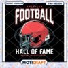 American Football Hall of Fame PNG
