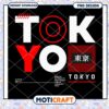 Tokyo Typography PNG Design Instant Download 1 Tokyo Typography PNG Design Instant Download