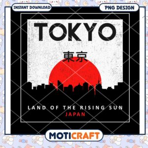 Tokyo Skyline PNG Land of the Rising Sun