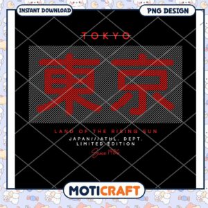 Tokyo Japan PNG Design Instant Download