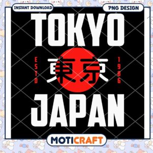 Tokyo Japan PNG Design Download