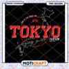 Tokyo Japan PNG Design 1986 Rising Sun 2 Tokyo Japan PNG Design 1986 Rising Sun