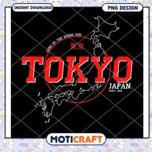 Tokyo Japan PNG Design 1986 Rising Sun