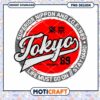 Tokyo Japan PNG Design 89 Vintage Style 1 Tokyo Japan PNG Design 89 Vintage Style