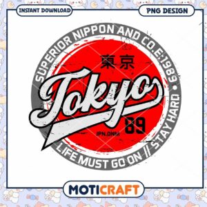 Tokyo Japan PNG Design 89 Vintage Style