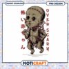 Scary Baby PNG Design Instant Download 1 Scary Baby PNG Design Instant Download