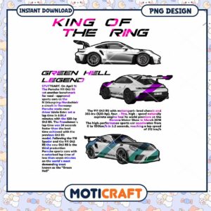 Porsche 911 GT3 R5 PNG Design King of the Ring Art