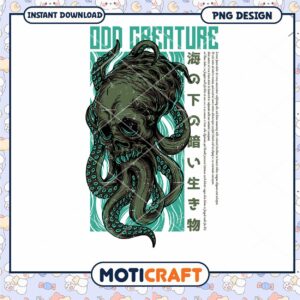 Option 1 (58 characters) Octopus Skull PNG Design Instant Download
