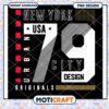 New York City 79 Urban Design PNG 1 New York City 79 Urban Design PNG