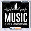 Music PNG Design Love in a Word 2 Music PNG Design Love in a Word