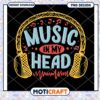 Music in My Head PNG Instant Download for Creative Use