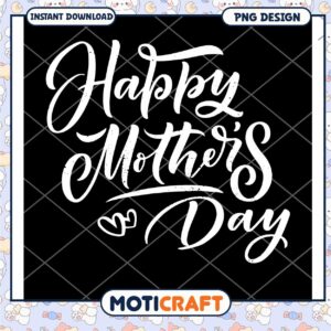 Happy Mothers Day PNG Design