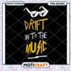 Drift Into The Music PNG Design 2 Drift Into The Music PNG Design