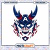 Viking Skull Design with Captain America Elements PNG File