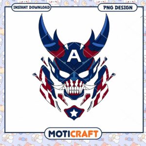 Viking Skull Design with Captain America Elements PNG File