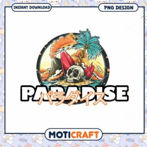 Vibrant Paradise PNG Design for Instant Download Artwork Vibrant Paradise PNG Design for Instant Download Artwork