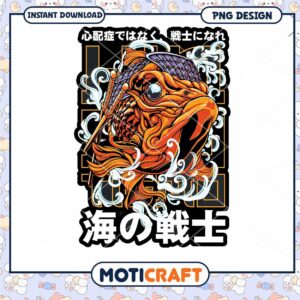 Vibrant Koi Fish Warrior PNG Design Instant Download Art