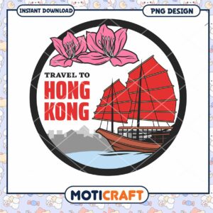 Travel to Hong Kong PNG Design with Red Sailboat and Flowers