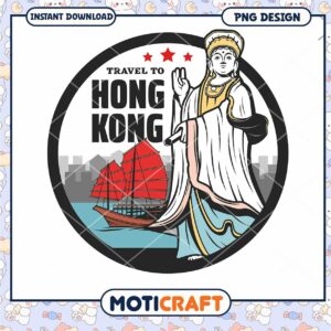Travel to Hong Kong Vintage Style Graphic PNG Design