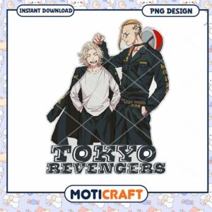 Tokyo Revengers PNG Instant Download Anime Design Art