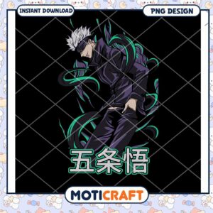 Stylish PNG Design of Gojo Satoru Anime Character Download