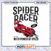 Spider Racer Super Wheel PNG Design for Instant Download 2 Spider Racer Super Wheel PNG Design for Instant Download