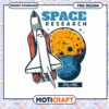Space Research PNG Design for Instant Download Print Use 2 Space Research PNG Design for Instant Download Print Use