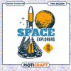 Space Explorers Rocket Design PNG for Instant Download 1975 2 Space Explorers Rocket Design PNG for Instant Download 1975