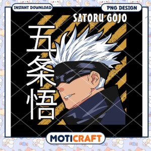 Satoru Gojo PNG Design Instant Download for Fans