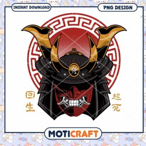 Samurai Helmet PNG Design for Instant Download Art Decor