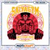 SaiyaGym PNG Design Perfect for Fitness Enthusiasts Download