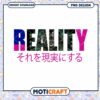 Reality PNG Design Instant Download for Creative Projects