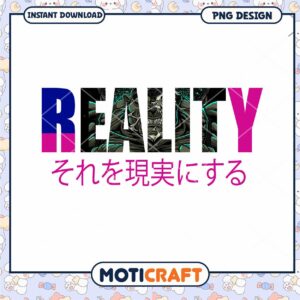 Reality PNG Design Instant Download for Creative Projects