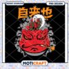Naruto Themed PNG Design of Sage Mode Jiraiya and Toad
