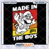 Made in the 80s Super Mario PNG Instant Download Design