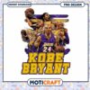 Kobe Bryant Basketball PNG Design Instant Download Art