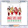 Jingle Bell Rock Christmas PNG Design Instant Download Art