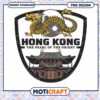 Hong Kong Dragon Shield Design PNG Instant Download Art