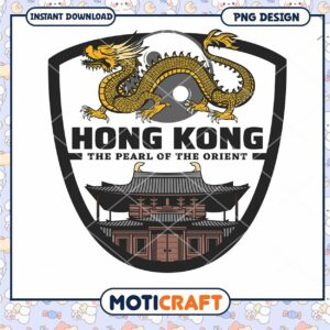 Hong Kong Dragon Shield Design PNG Instant Download Art