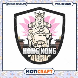 Hong Kong PNG Design Cultural Art Instant Download Print