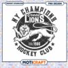 Great Lions Hockey Club PNG Design for Instant Download