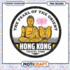 Golden Buddha Hong Kong Travel Design PNG Instant Download