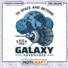 Galaxy Adventure Space Themed PNG Design Instant Download
