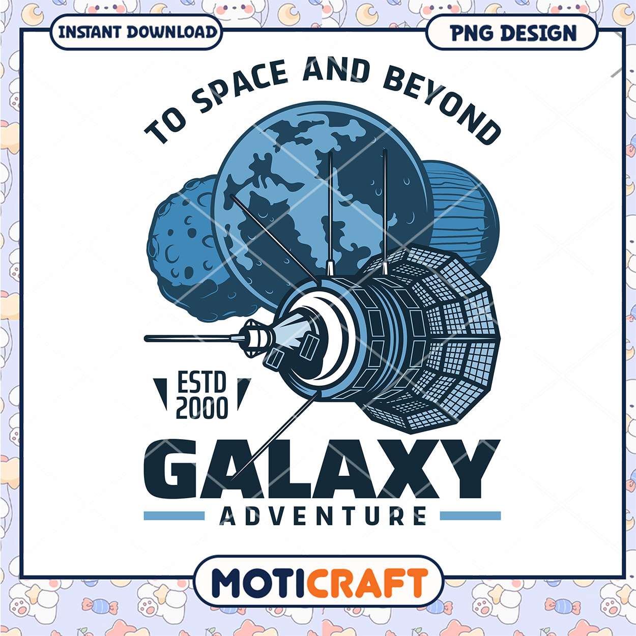 Galaxy Adventure Space Themed PNG Design Instant Download Galaxy Adventure Space Themed PNG Design Instant Download